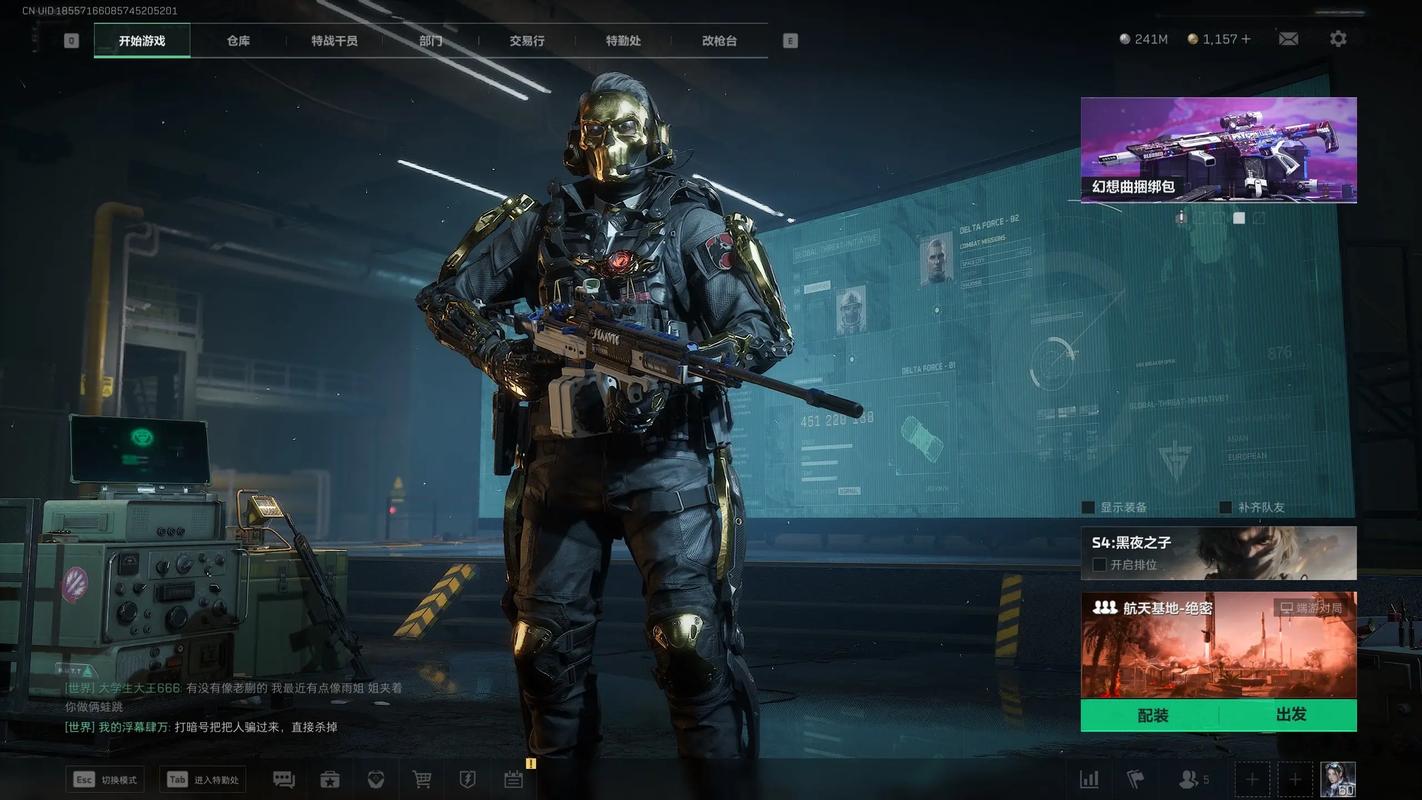 和平精英辅助24小时平台-和平精英辅助永久最低价最全